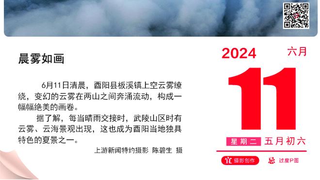 小卡谈从上场失利中反弹：输了就专注于下一场 努力赢下比赛